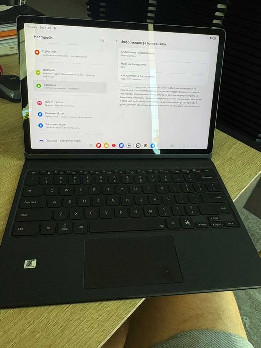 Samsung Galaxy Tab S9 FE+ WiFi 8/128GB Gray