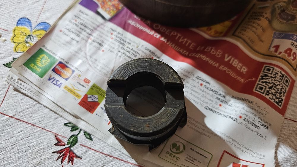 Фреза целоцилиндрична