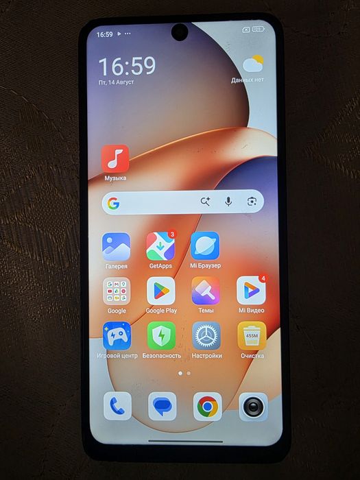 Redmi note 13 256гб память