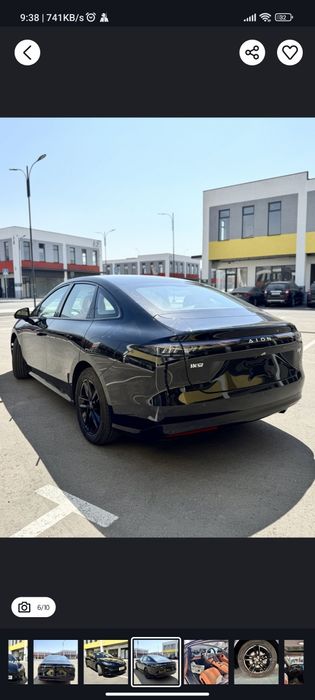 GAC Другая 2026