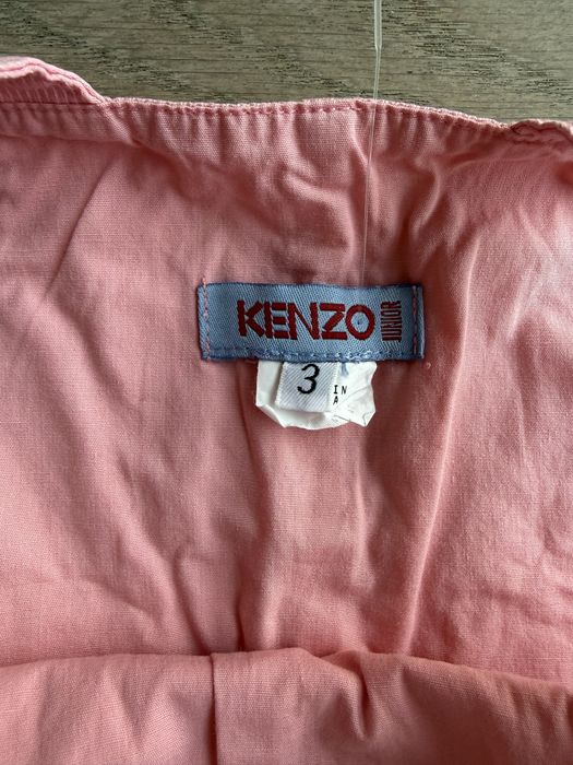 Детски сарафан KENZO