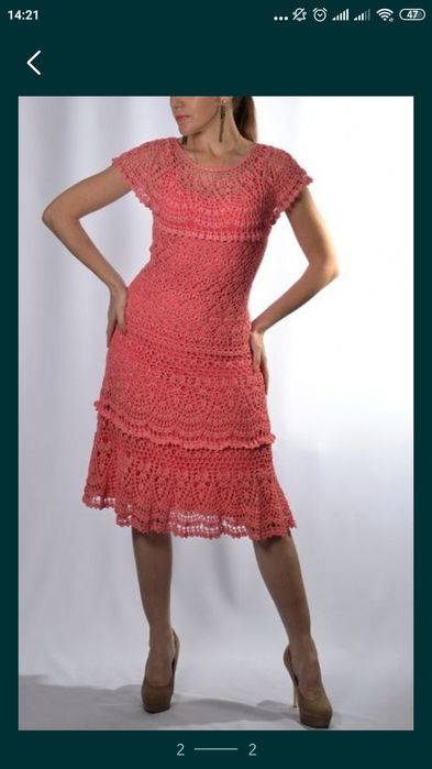 Платье женское вязаное