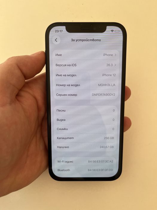 Iphone 12 256GB 100% bat