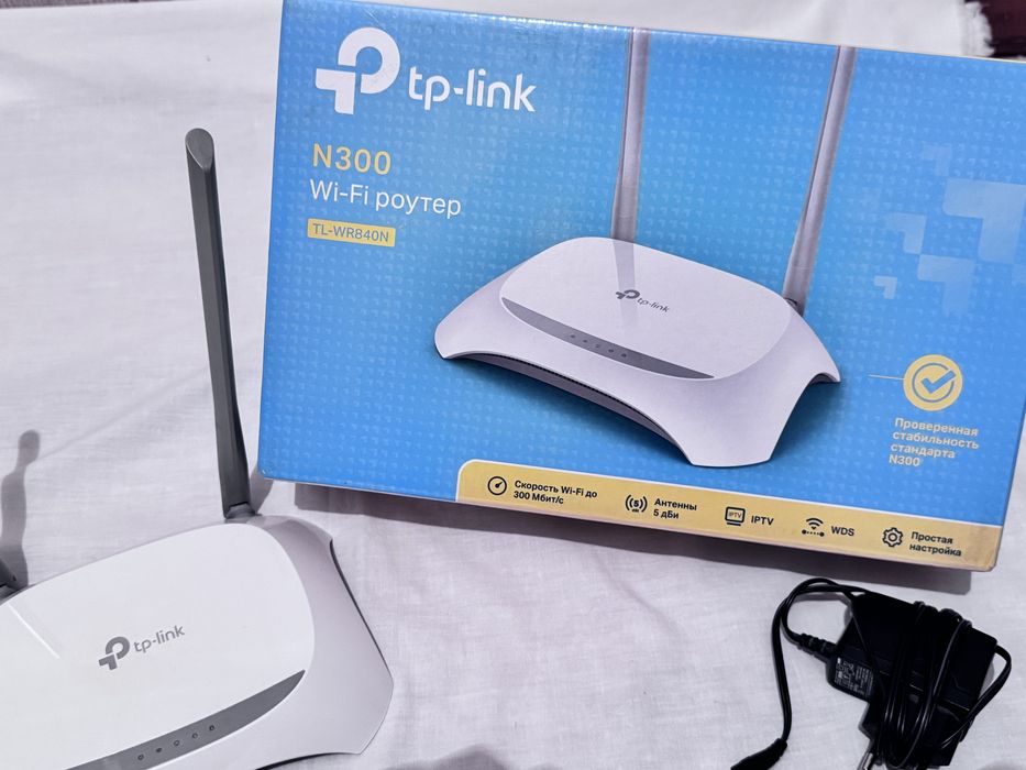 tp-link WiFi Beeline