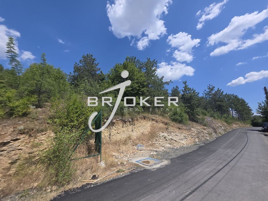 Парцел в Кърджали, област-с.Главатарци