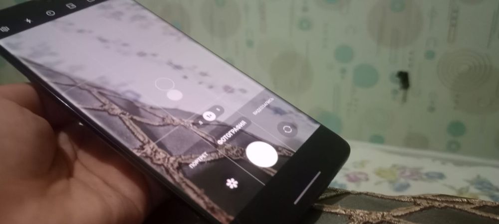 Samsung galaxy s20 ultra 5g