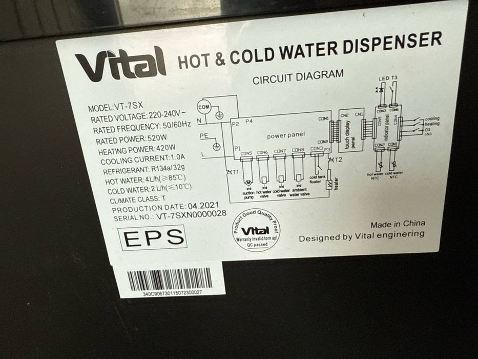 Кулер Vital Хорошем состоянии