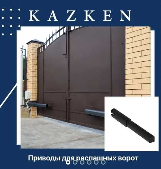 Автоматика для распашных ворот Swing-5000PRO, DoorHan, Россия