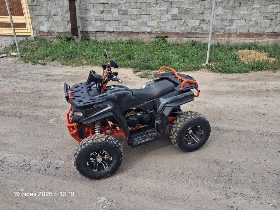 Квадрцикл 300 куб
