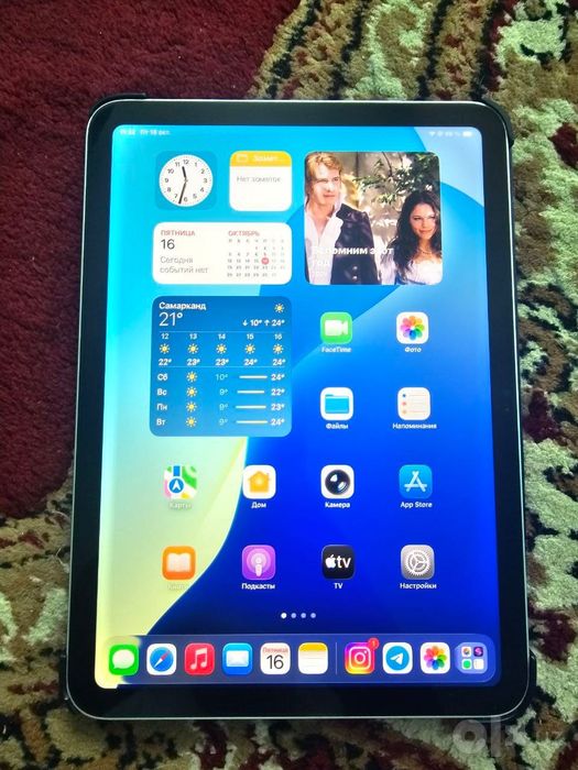 Ipad Новый с коробкой