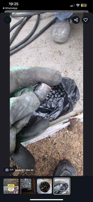 Принимаем победит