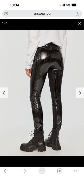 Дански панталон Karl Legerfeld