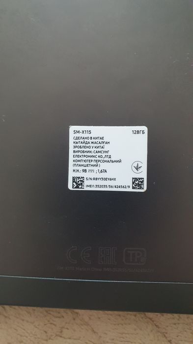 Продам Samsung Tab A9