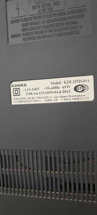 Телевизор KONKA 32'