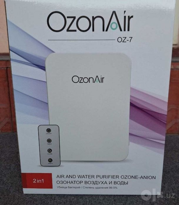Продается Озонатор OzonAir OZ-7 Озонатор воздуха и воды 2в1