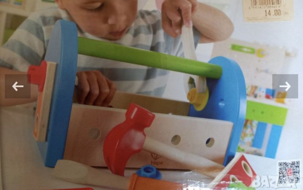 Дървен майсторски коструктор Hape