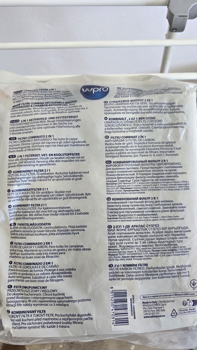 Filtru hota universal pentru Whirlpool Hotpoint indesit