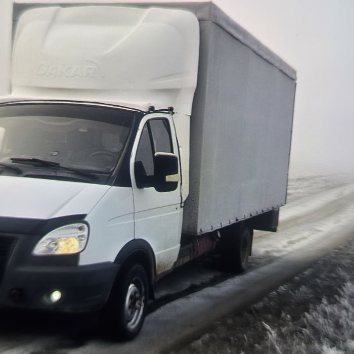 Газель Грузоперевозки