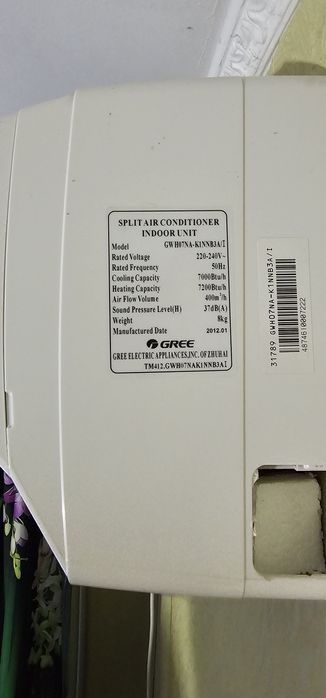 Продам кондиционер GREE