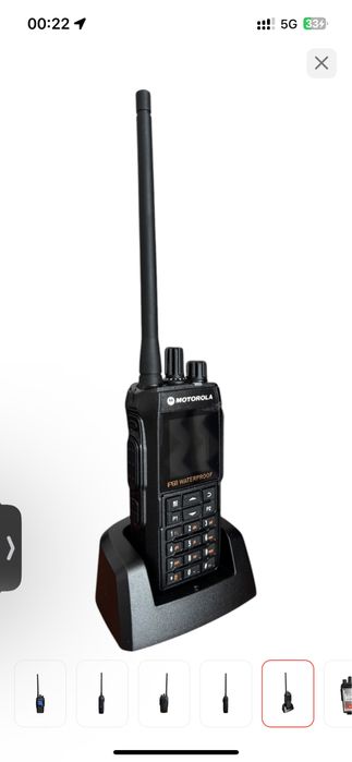 Motorolla gp 8200 раци