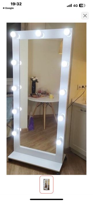 Зеркало с подсветкой