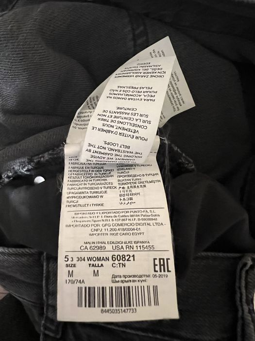 Funsta Mango din denim M