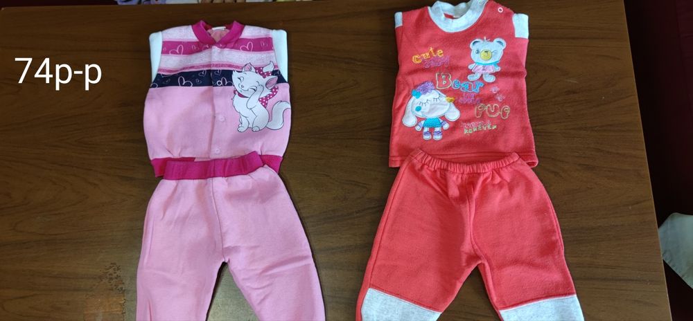 Бебешки дрешки различни видове