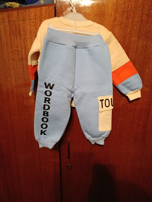 Продается детский комплект