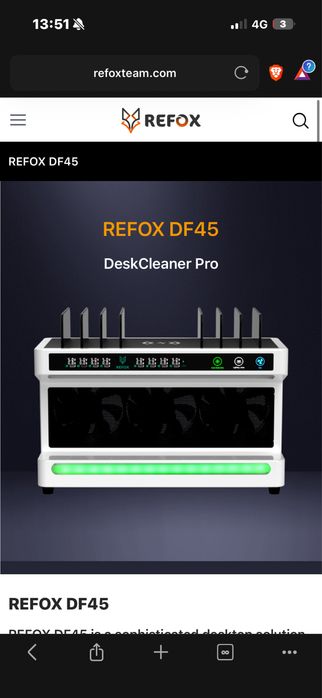 Refox FM-45 – машина за ламиниране и дебъблинг с аксесоари и molds