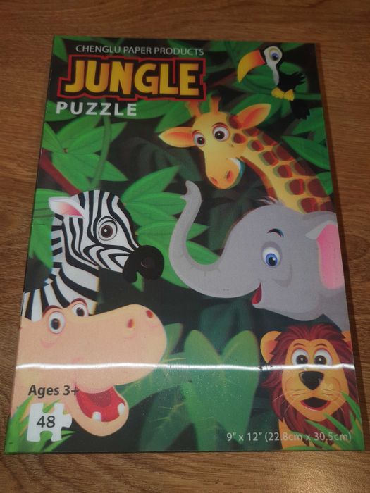 Забавна Книжка  Моят смартфон, 3 Д пъзел,детски ксилофон  и подаръци