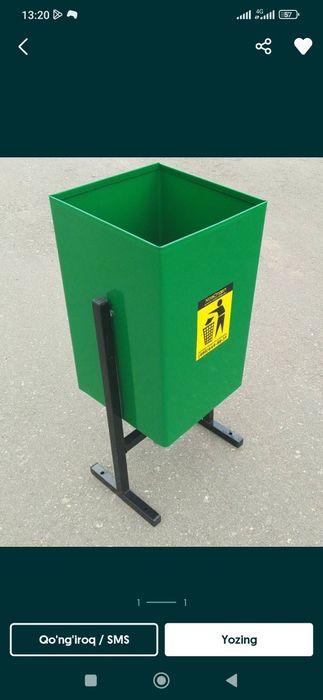 Musir yashik урна мусир яшк