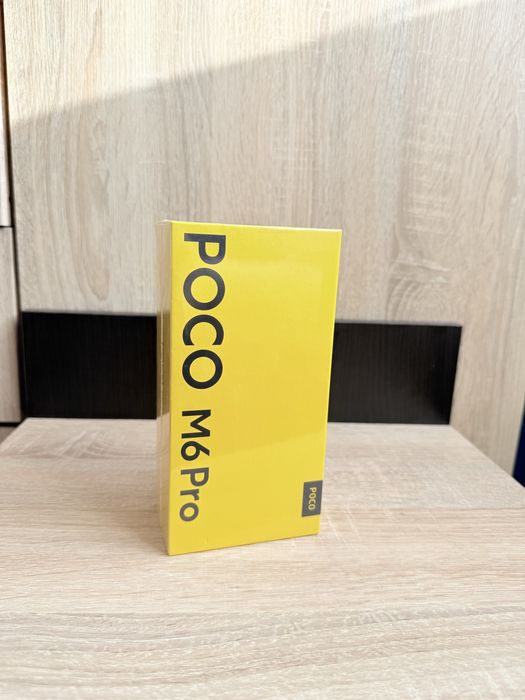 Poco M6 Pro / Purple