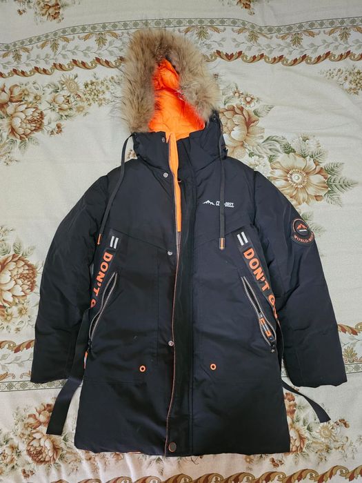 Куртка зимняя для мальчика