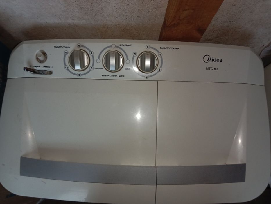 Продам  стиральная машинка полуавтомат  б/у 15000т