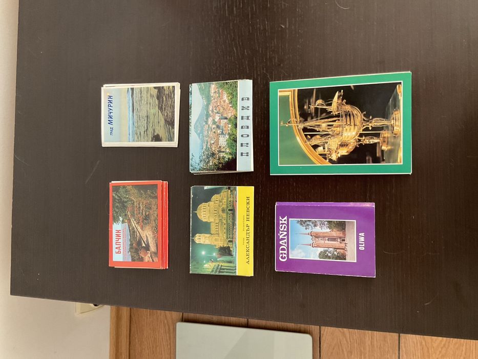 Minialbume si Cartea"Va place Brahms?", vederi /reproduceri din muzee