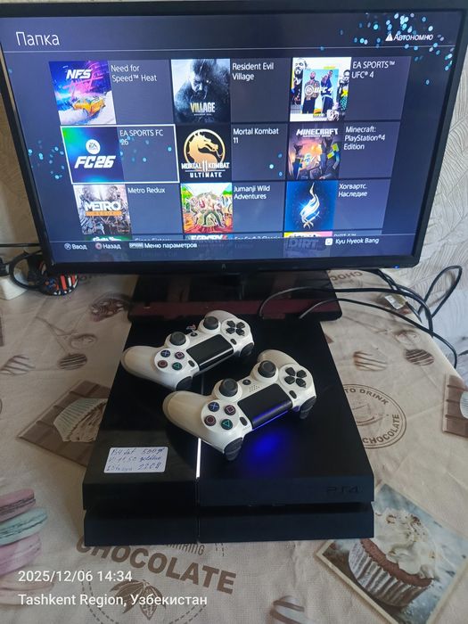 Ps4 goldhen vzlom proshivka 11.50 +3 oy garantiya va istalgan oʻyinlar