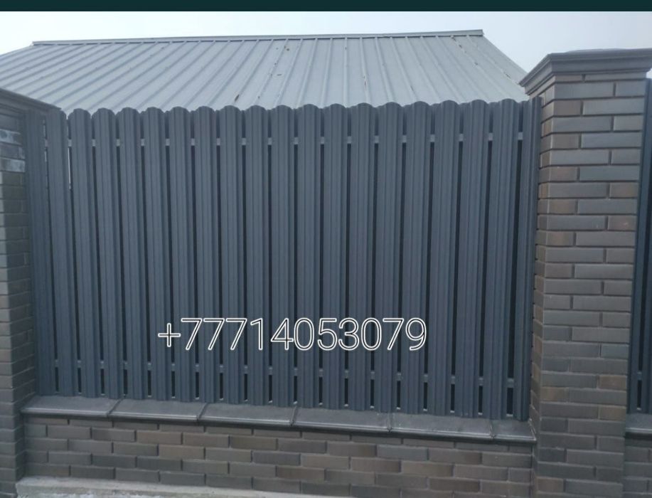 Только облицовка! Каменщики услуги по облицовки