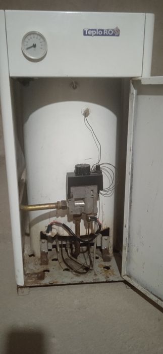 Котел отопительный