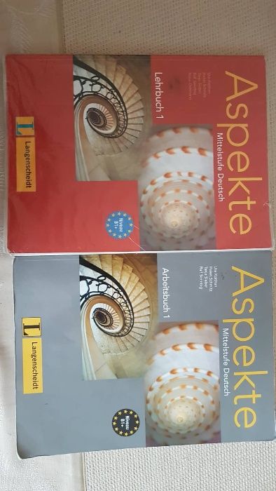 Учебници, тетрадки, речник и адаптирани книги на немски език