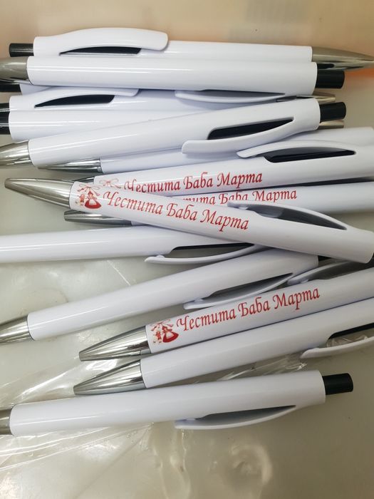 Подаръче за завършване на учебната година