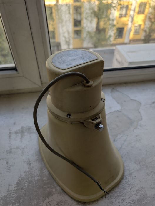 Рупор Ridial KC-508