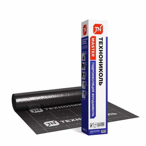 Стройматериалы пеноплекс базальт, мастика, гидроизоляция, керамогранит