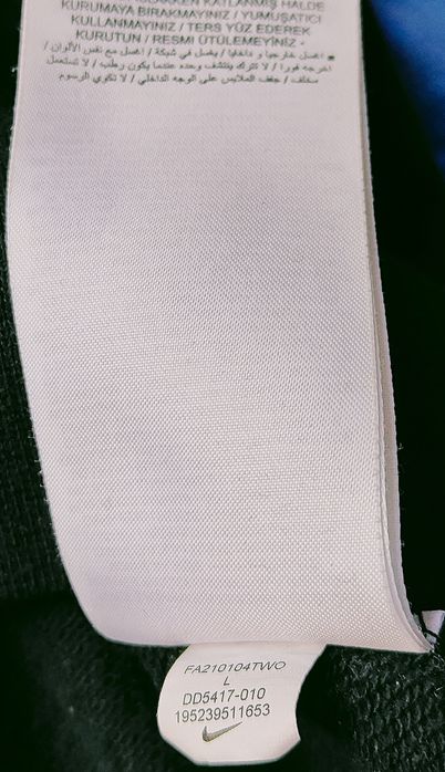 Hanorac Nike Air.