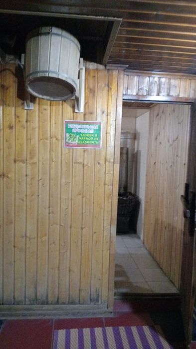 Семейная баня на дровахI