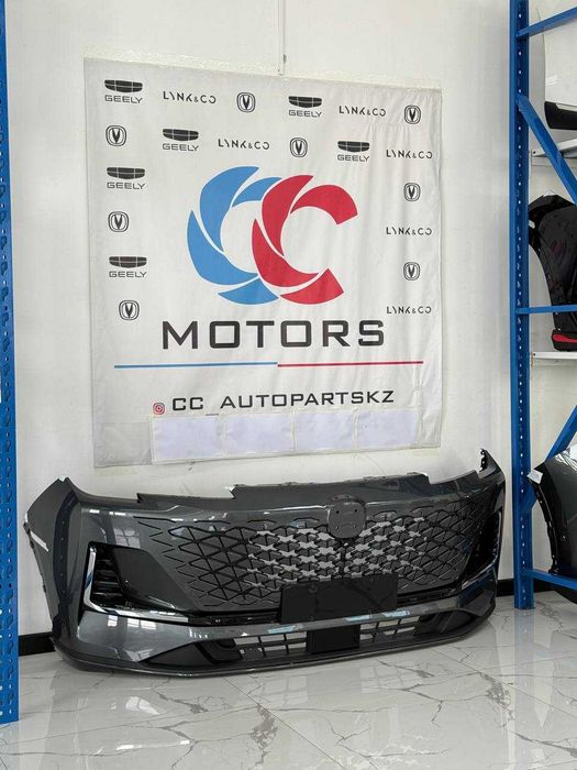 Передний бампер CHANGAN CS55PLUS 3/4 поколения