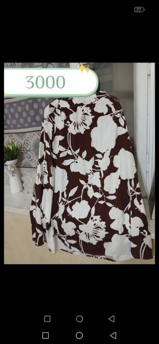 Барлыгы сатыладвы