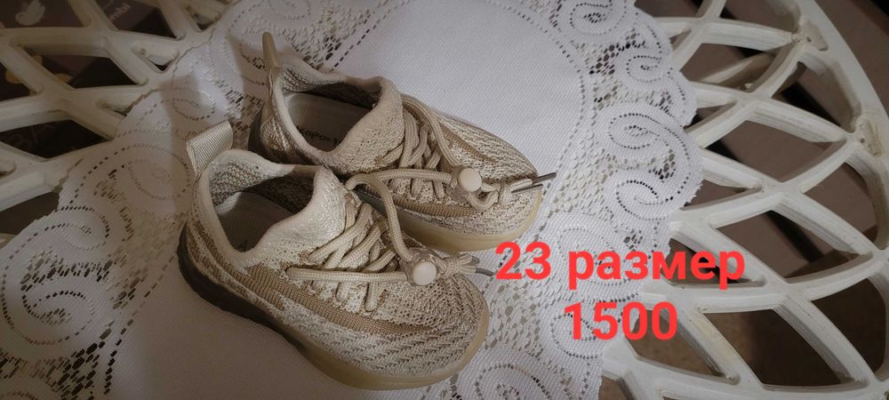 Продам детскую обувь