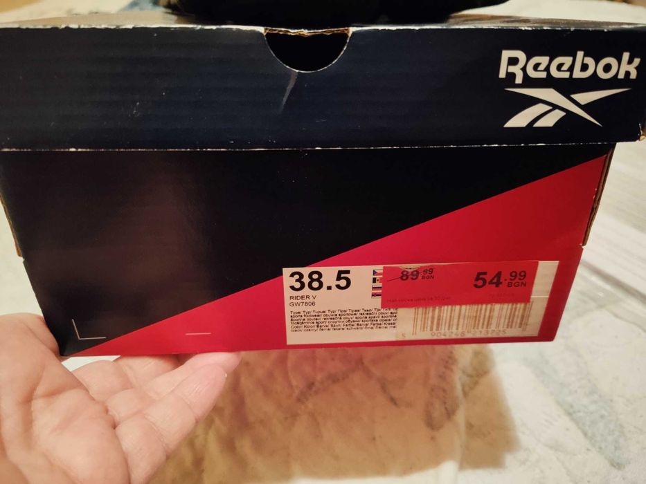 Маратонки Reebok