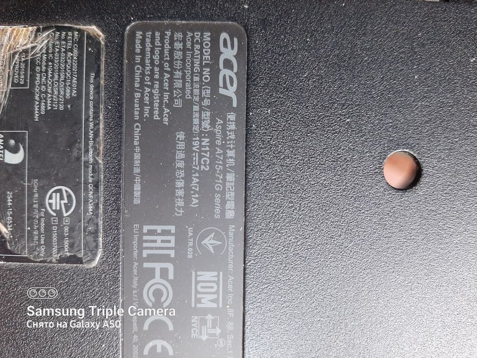 Ноутбук acer на разбор.