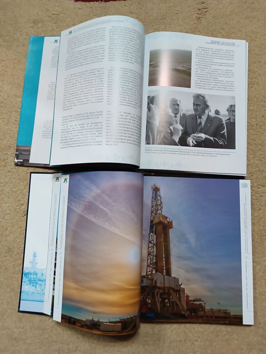 Карашыганак Карачаганак альбомы